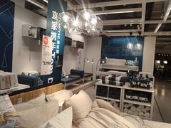 -宜家家居(西安未央商场店)