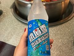 -盖帮鳝鱼串串(东郊记忆店)