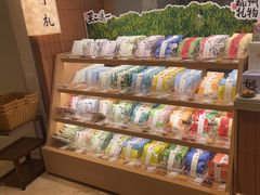 -阮大兴糕团(滨江宝龙店)