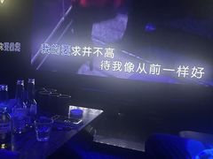 -魅KTV·AI辅唱(人民广场旗舰店)