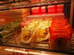 -好利来(兴华街店)