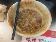-真素诚(玉泉路总店)