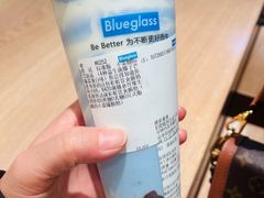 -Blueglass酸奶(华贸购物中心店)