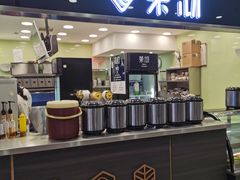 -茉沏(光启城店)
