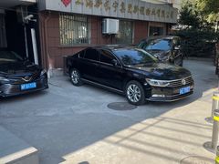 -上海新长宁集团新程物业有限公司