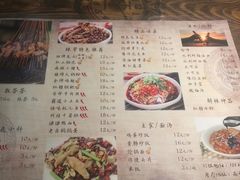 菜单-辣帮结派·成都冷锅串串香