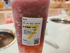 -7分甜(天津南开大悦城店)