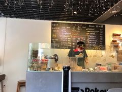 -Poke lemon海鲜波奇饭·柠檬茶(金碧开放小区店)