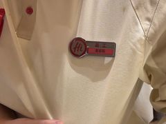 -海底捞火锅(吾悦国际广场店)