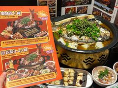 -探鱼·鲜青椒爽麻烤鱼(正佳广场店)