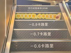 -龙塔