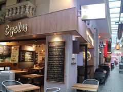 门面-Cyclus Craft Kitchen薩克思手工厨房
