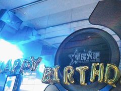-星璨火吧KTV聚会餐厅(华清广场店)