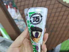 -天津梅江会展中心