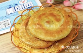 Signature Jun屯 Pottery Cracker