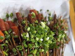 -乐山过把瘾油炸串串(河滨丽苑店)