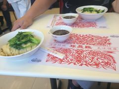 鸡汁拌面-振鼎鸡(丰庄路店)