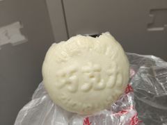-中栗华栗子(鞍山道店)