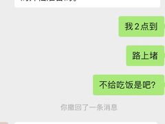 -西郊5号·Maggie 5
