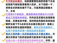 -解放路步行街