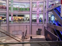 -万宝财富商业广场