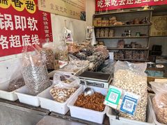 -王老头炒货(天坛东路店)
