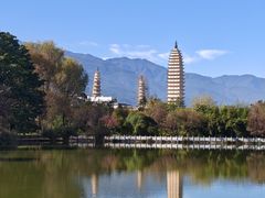 -三塔倒影公园