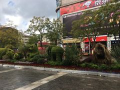 -南屏步行街