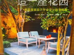 -三联韬奋书店(三里屯店)