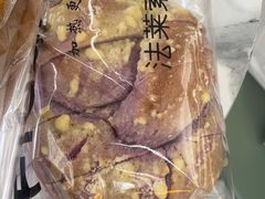 -法莱索尔(奥莱店)