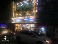 -黄泰吉拾味餐厅(江汉路店)