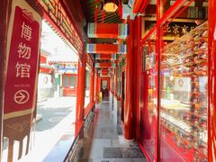 -北京湖广会馆