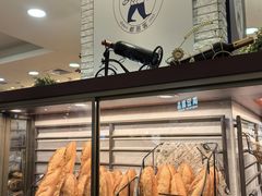 -都恩客(高岛屋百货店)