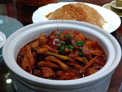 -茅山肴·道家菜·神仙鸡