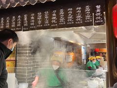 -七宝老街汤团(上海世纪汇广场店)