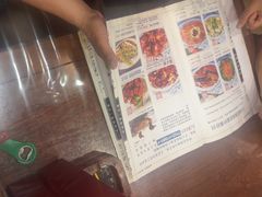 -乔家满族八大碗(流水沟店)