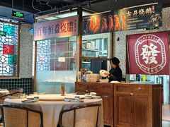 -顺鹅季·非遗烧鹅(六道口店)
