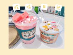 -虎婆冷饮店·海南特色炒冰(三亚湾店)