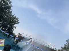 -欢乐水魔方水世界