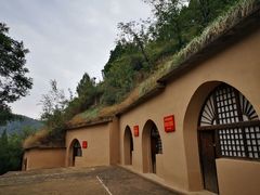 -延安杨家岭革命旧址