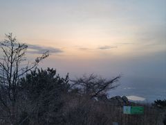 -泰山风景名胜区