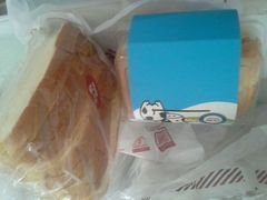 -丹香(潍坊泰华城店)