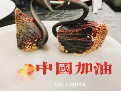 -正德楼果木烤鸭·渔家菜(东港店)