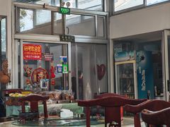 -柳沟豆腐宴69号福豆堂