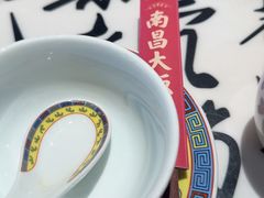 -南昌大饭店·非遗南昌菜(万寿宫店)