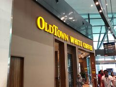 -Old Town White Coffee(gateway@klia2)
