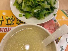 -面点王·臻选(海岸城分店)