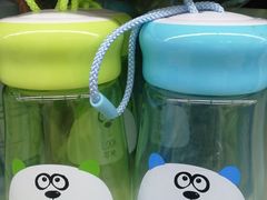 -名创优品(中原万达2F店)