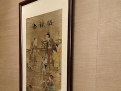 -羲和雅苑•北京烤鸭(平安国际金融中心店)