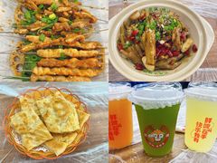 -小民大排档(光谷店)